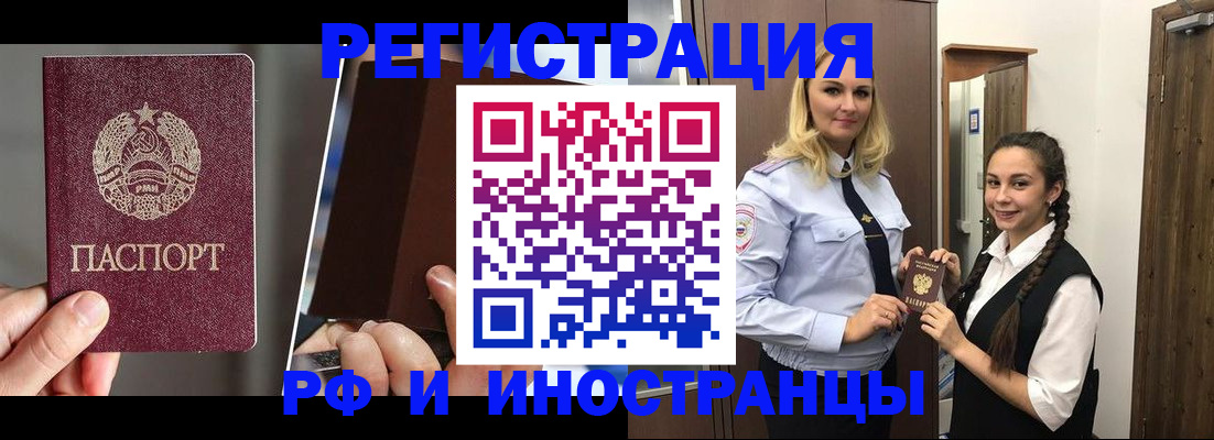 форма 3 в Переславль-Залесском